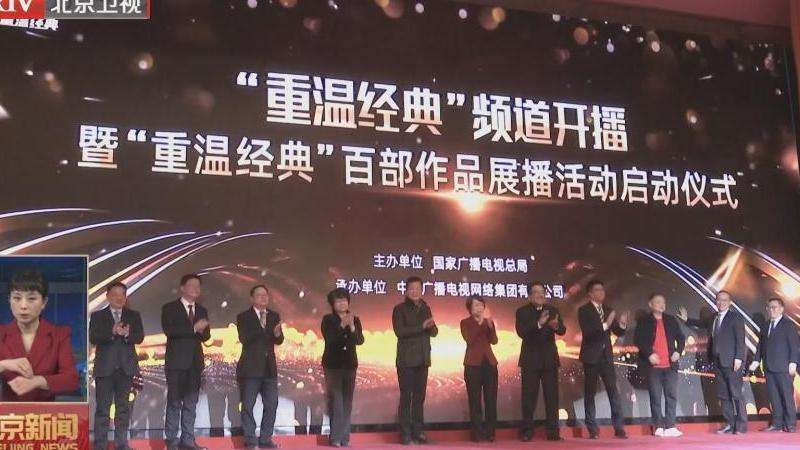 重温经典 传奇1.76复古私服攻略