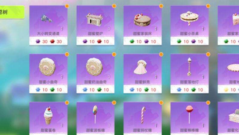 《最新传奇私服999：全面攻略，助你成为游戏高手！》