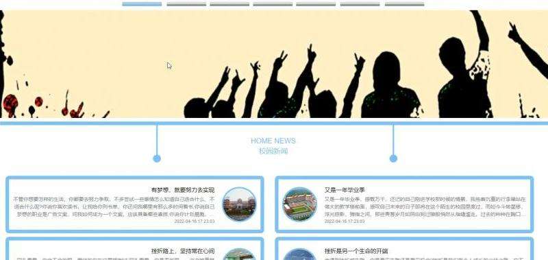 探索热血传奇私服发布站：资源分享与交流攻略
