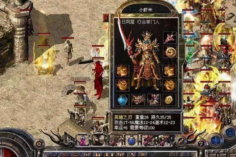 "传奇1.76私服发布网详细攻略：从选择到开启精彩游戏之旅"