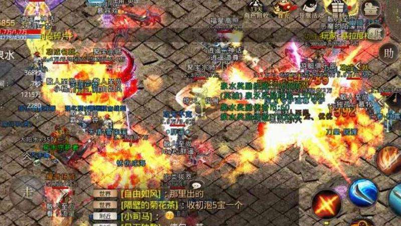 传奇sf网站攻略：稳定选择、版本更新、团队合作使你更强