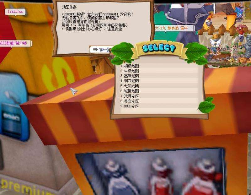176传奇私服网玩家攻略